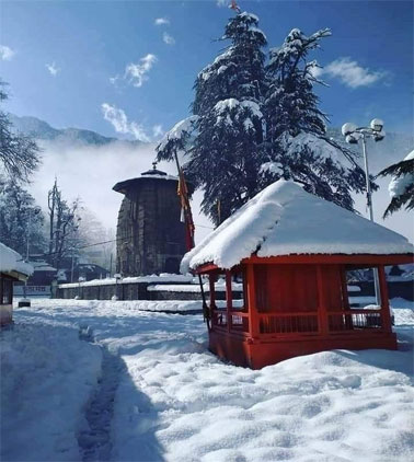 bharmour